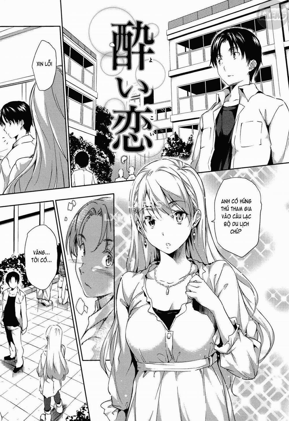 Harem Time 9 trang 3