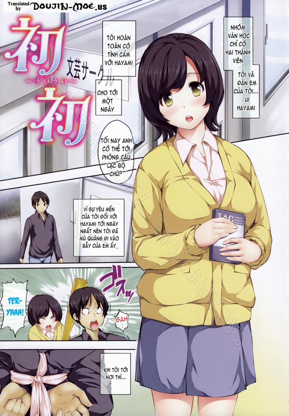 Harem Time Extra trang 24