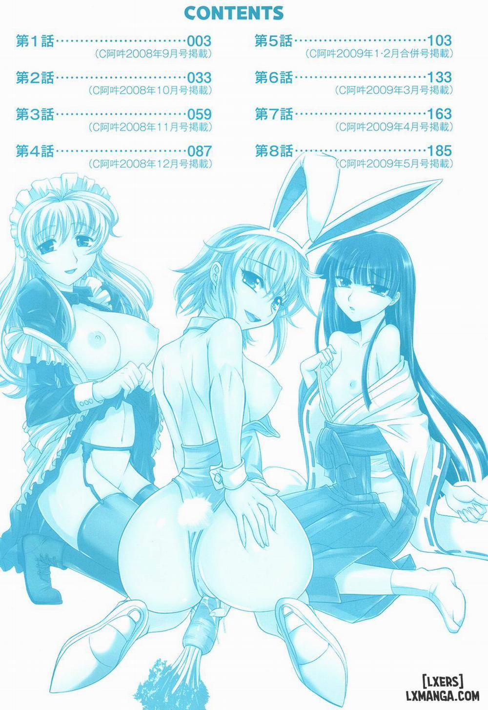 Harem Tune cos Genteiban 1 trang 7