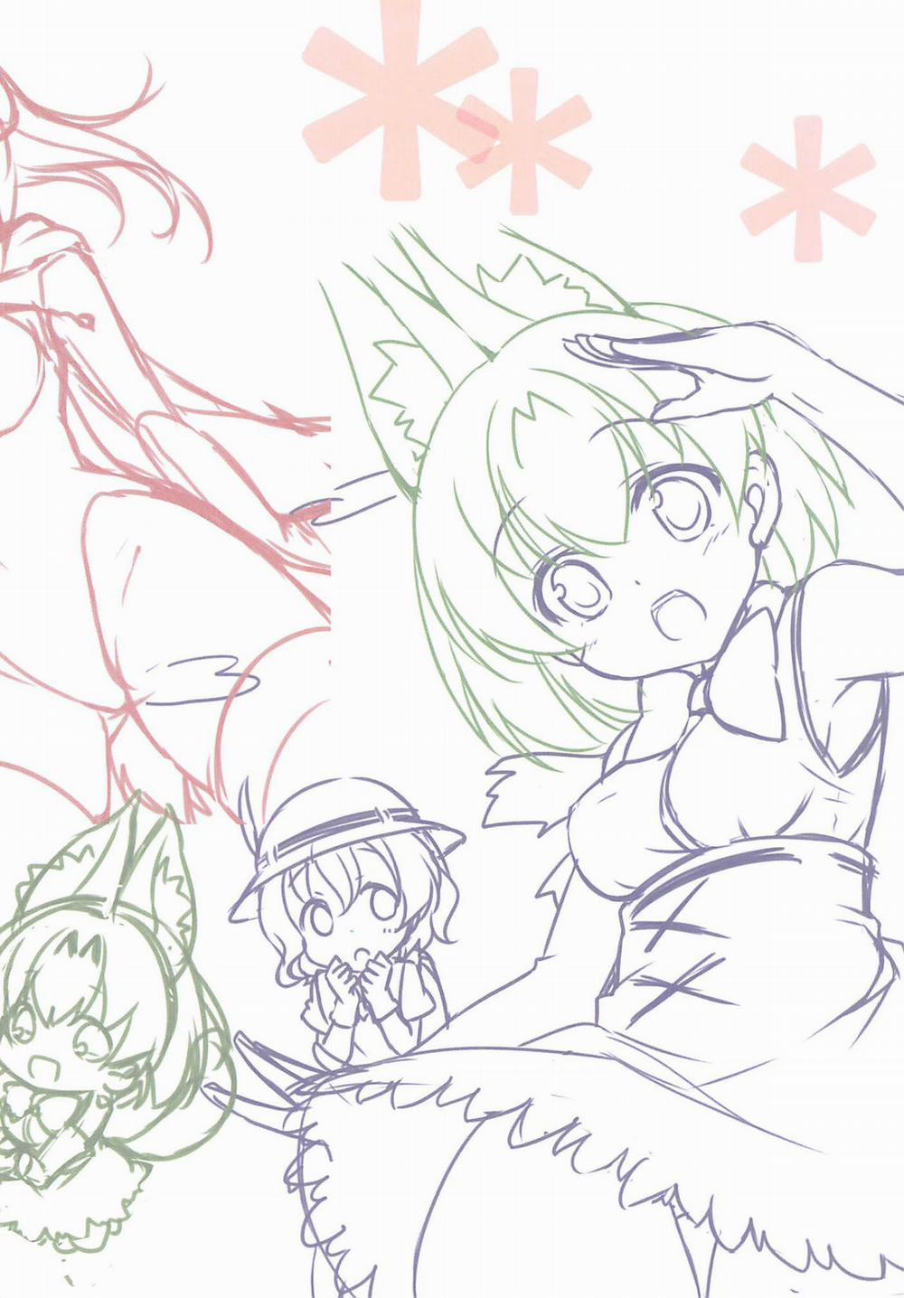 Harenchi Chihou (Kemono Friends) Oneshot trang 10