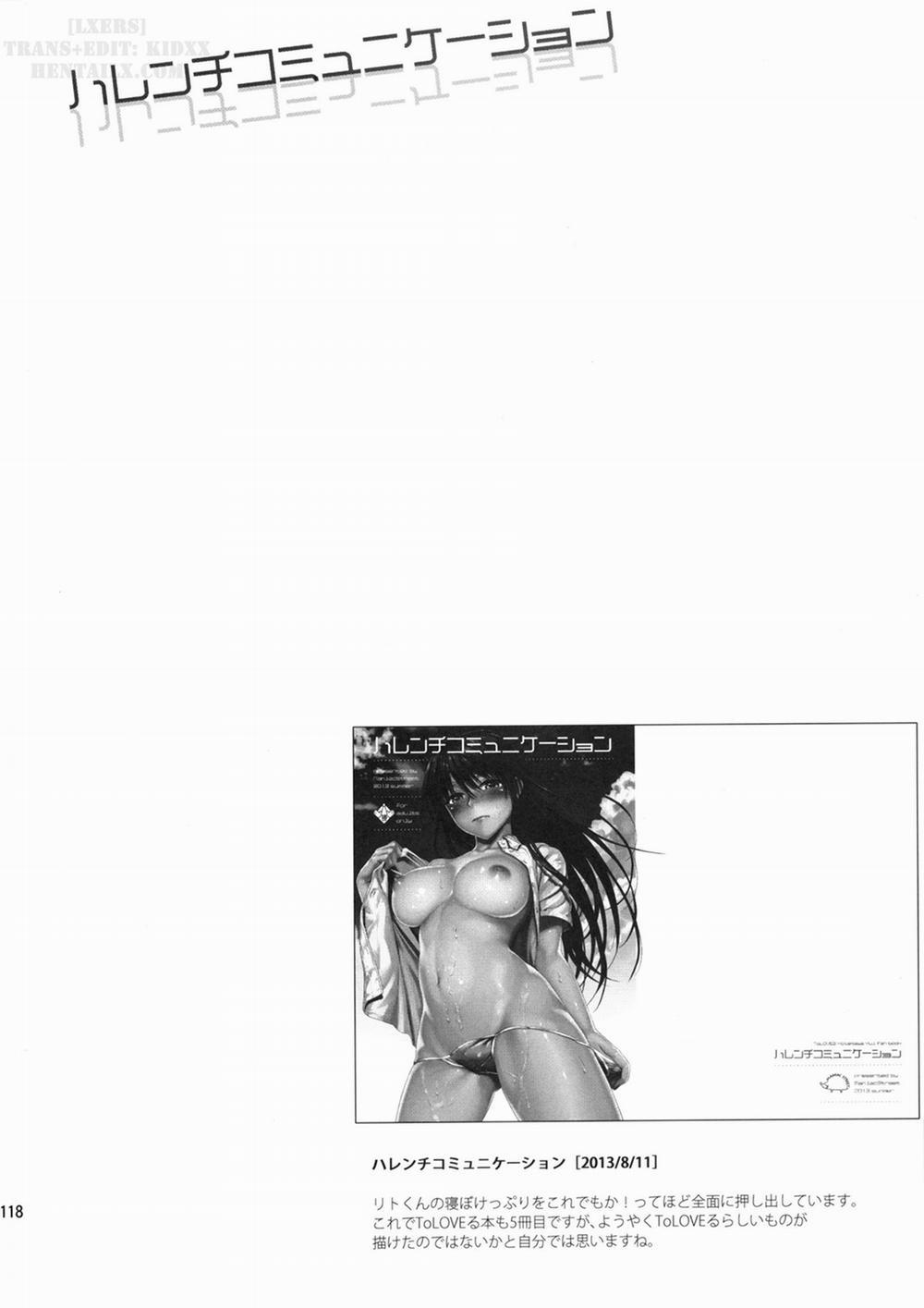 Harenchi Communication (To Love-Ru) Oneshot [Không che] trang 2