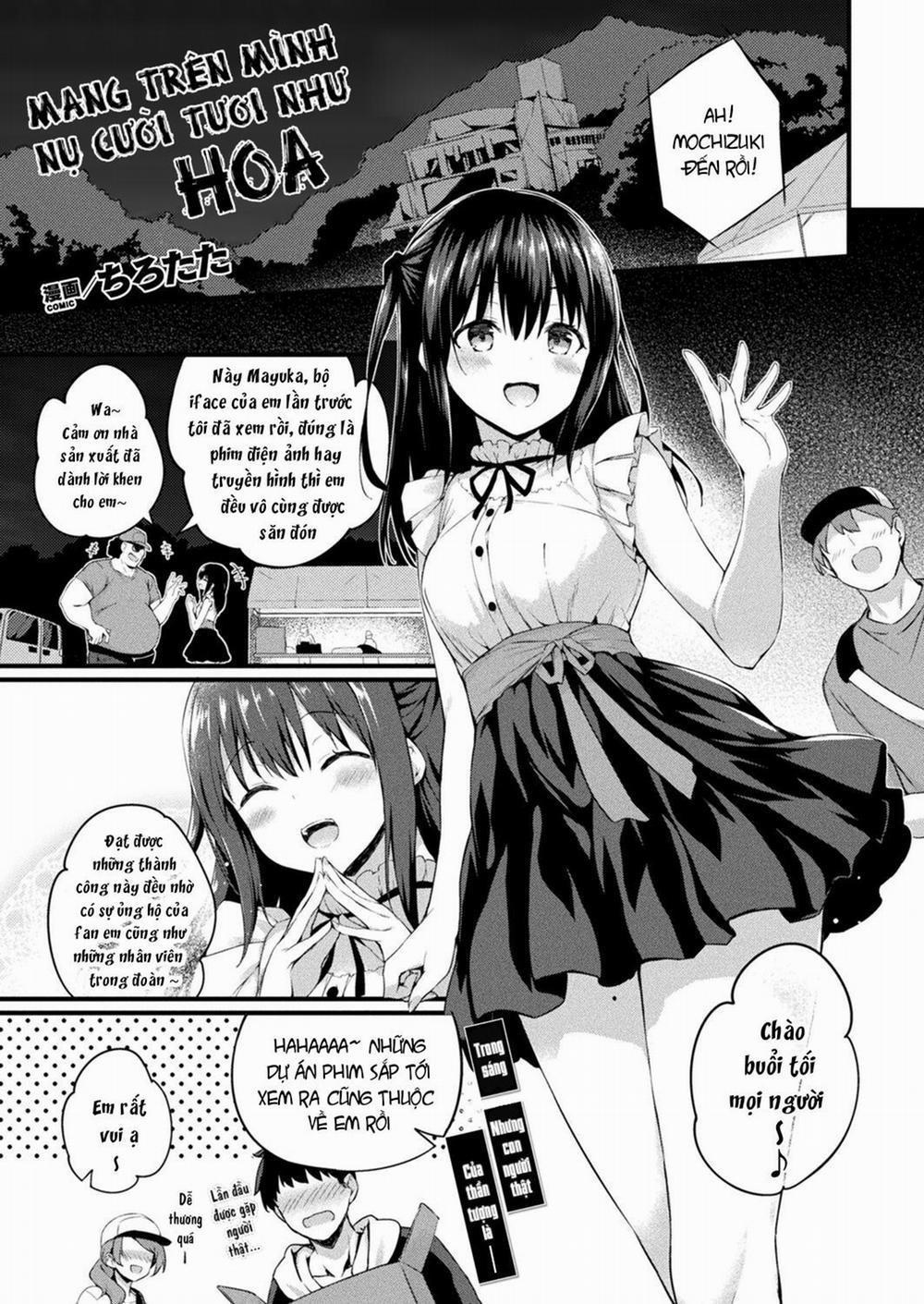 Haritsuketa Egao Oneshot trang 1