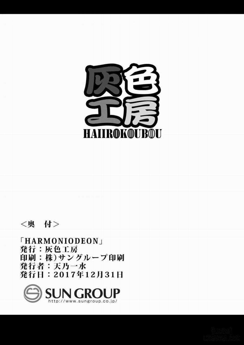Harmoniodeon Oneshot trang 28
