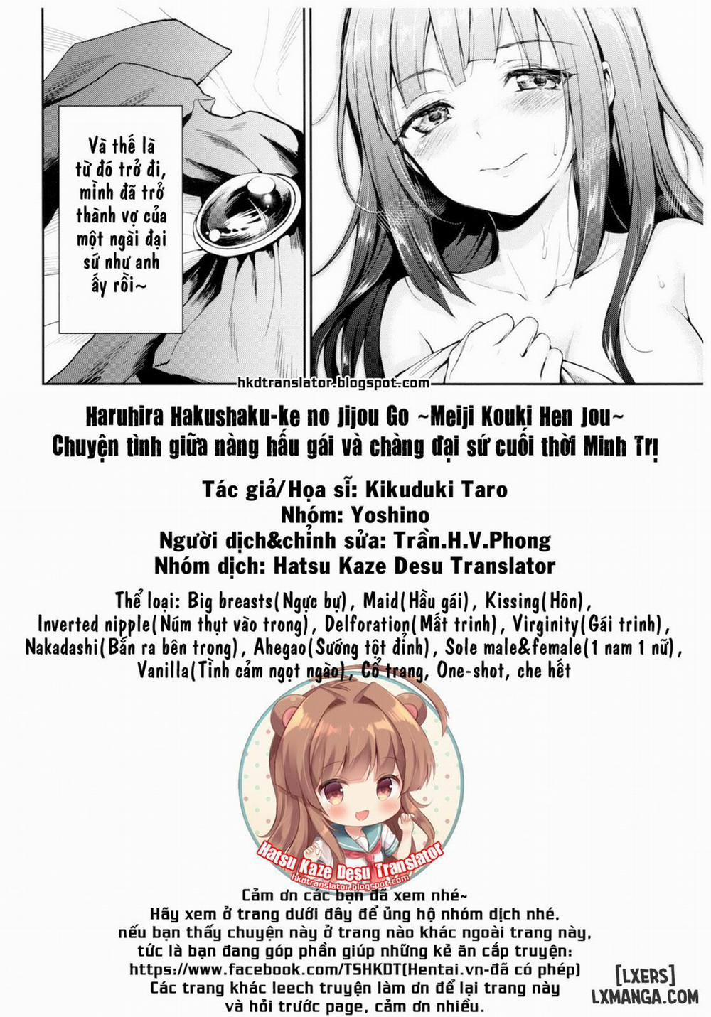 Haruhira Hakushaku-ke Oneshot trang 33