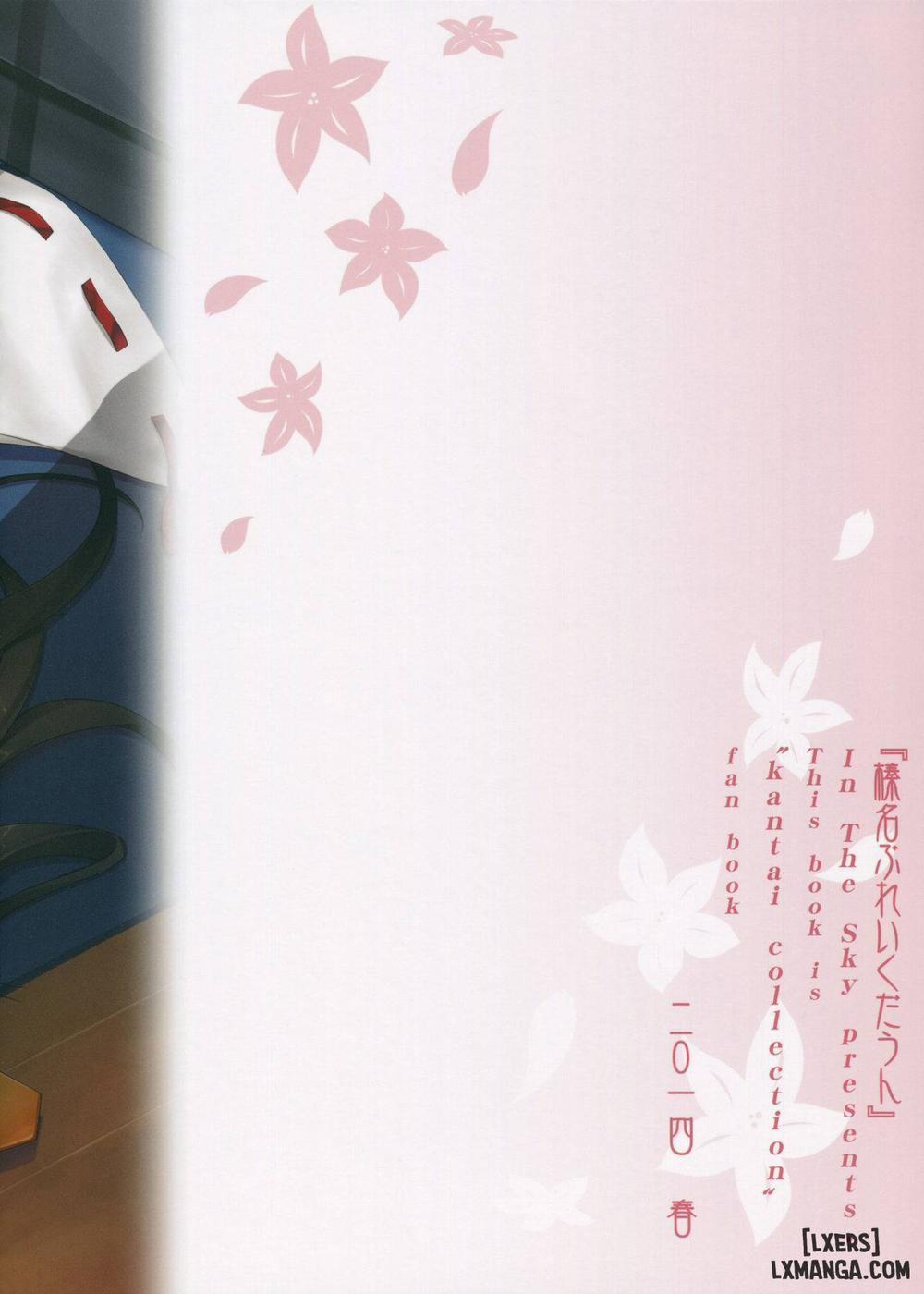 Haruna Break Down Oneshot trang 25