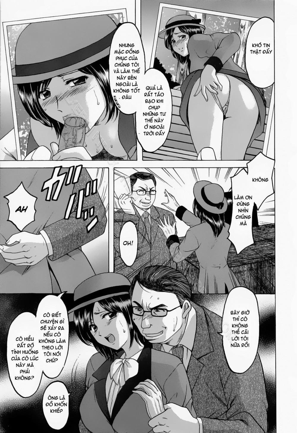 Hataraku Onee-san wa Back ga Osuki 0 trang 12