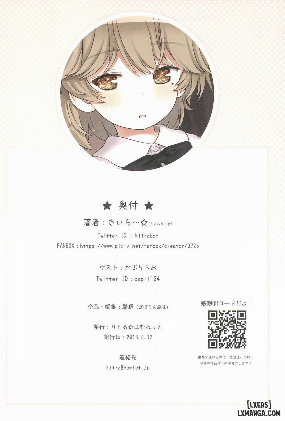 Hatoba Tsugu Became My Daughter Oneshot trang 32