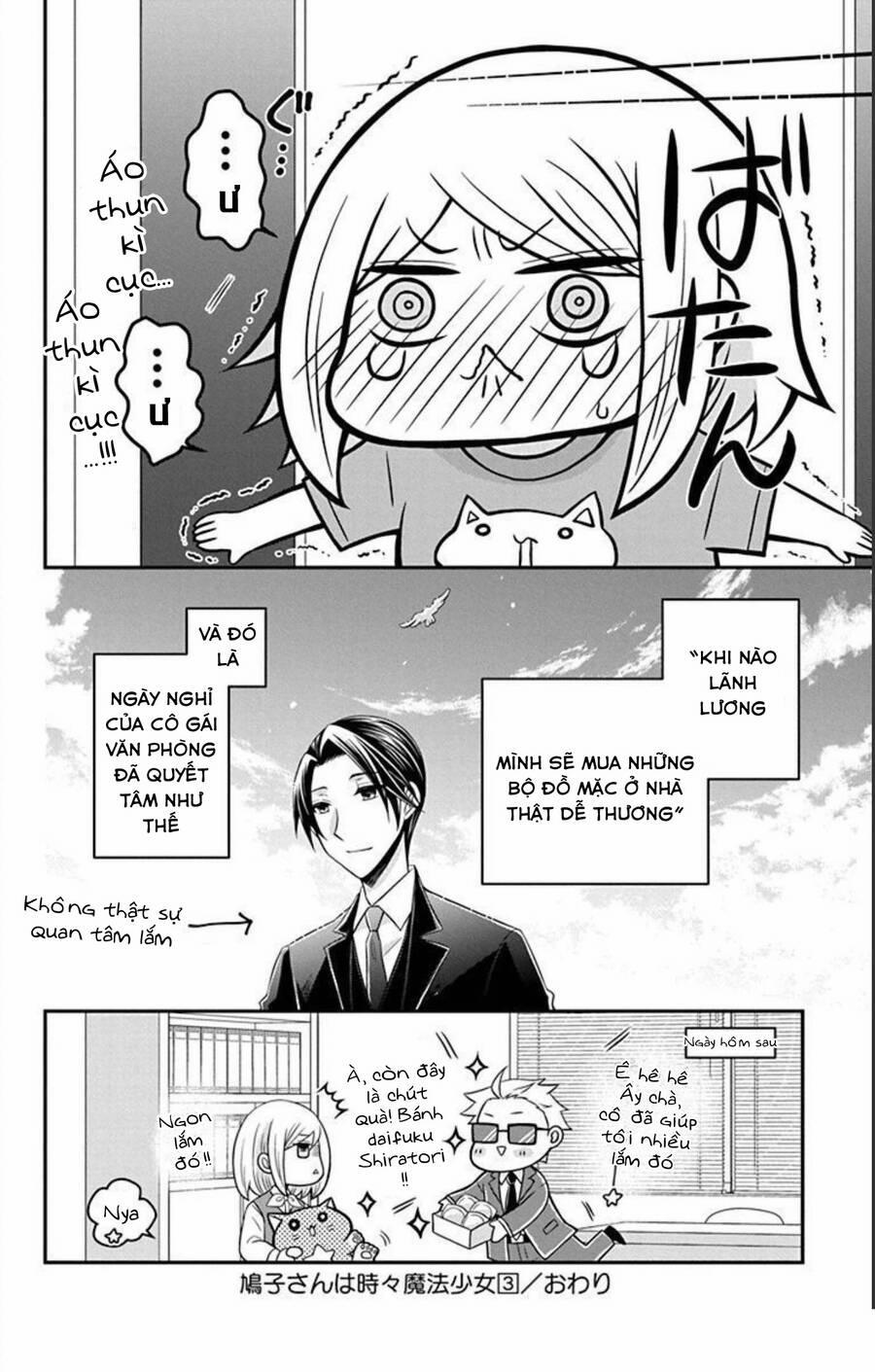 Hatoko-San Wa Tokidoki Mahou Shoujo 17.5 trang 12
