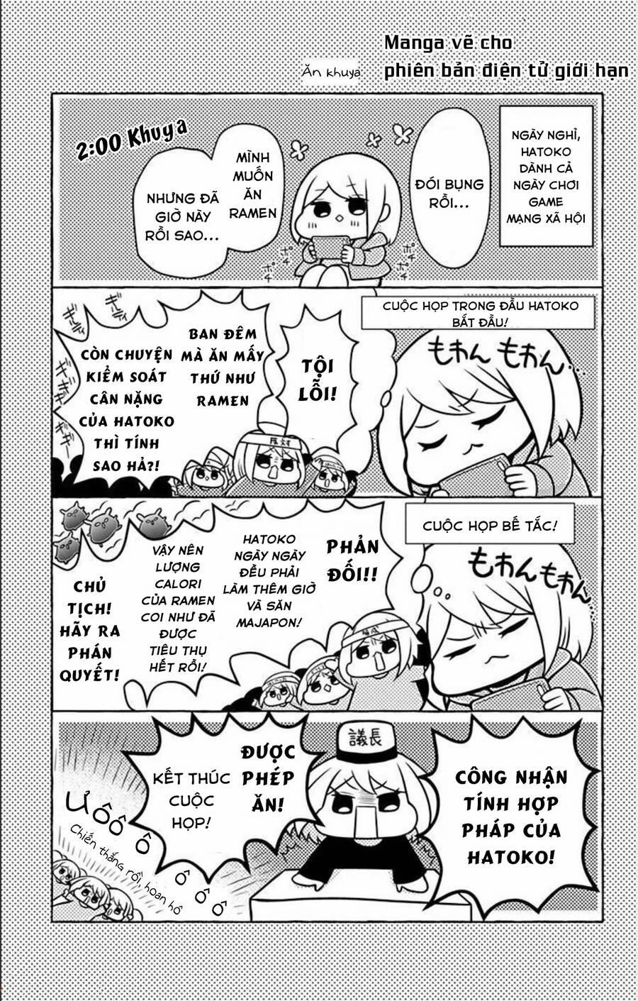 Hatoko-San Wa Tokidoki Mahou Shoujo 17.5 trang 15