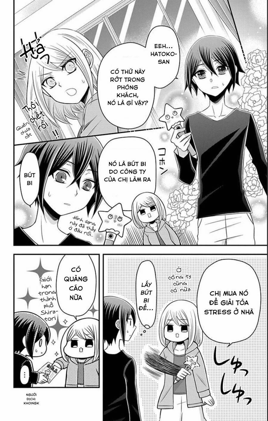 Hatoko-San Wa Tokidoki Mahou Shoujo 17 trang 17