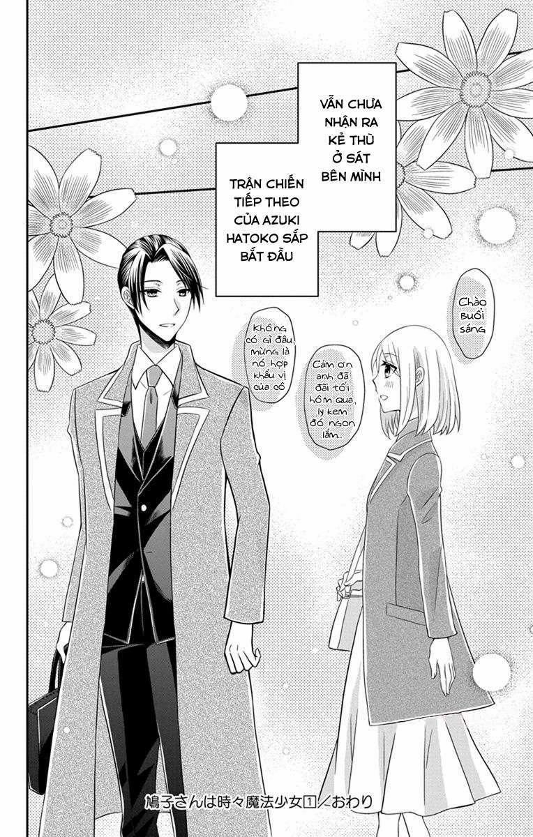 Hatoko-San Wa Tokidoki Mahou Shoujo 5 trang 30