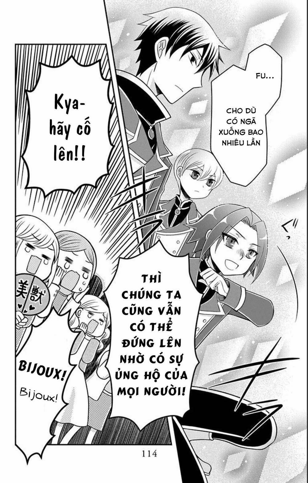 Hatoko-San Wa Tokidoki Mahou Shoujo 9 trang 17