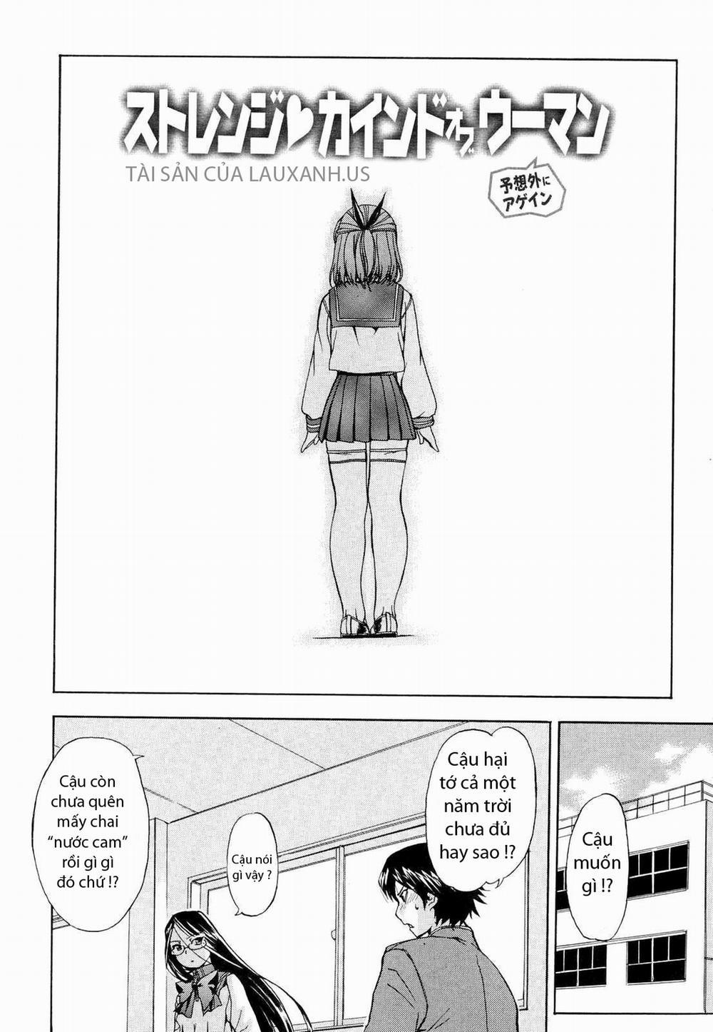 Hatsu Inu 5 trang 0