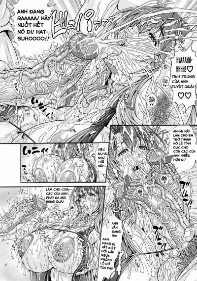 Hatsuho No Onegai 1 trang 15