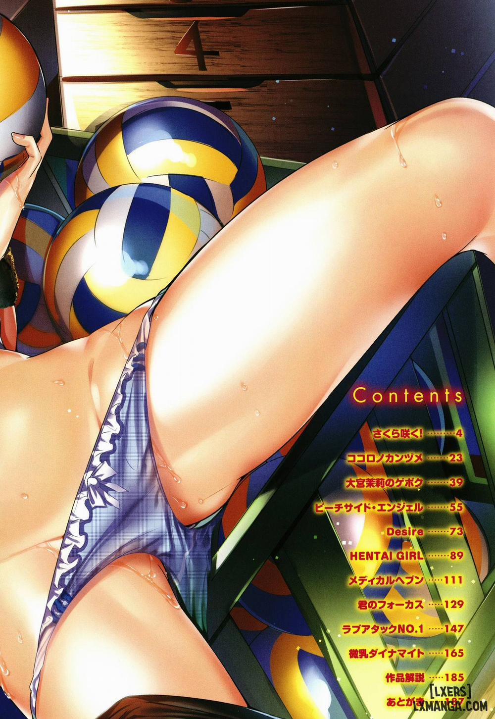 Hatsujou Beam 1 trang 4