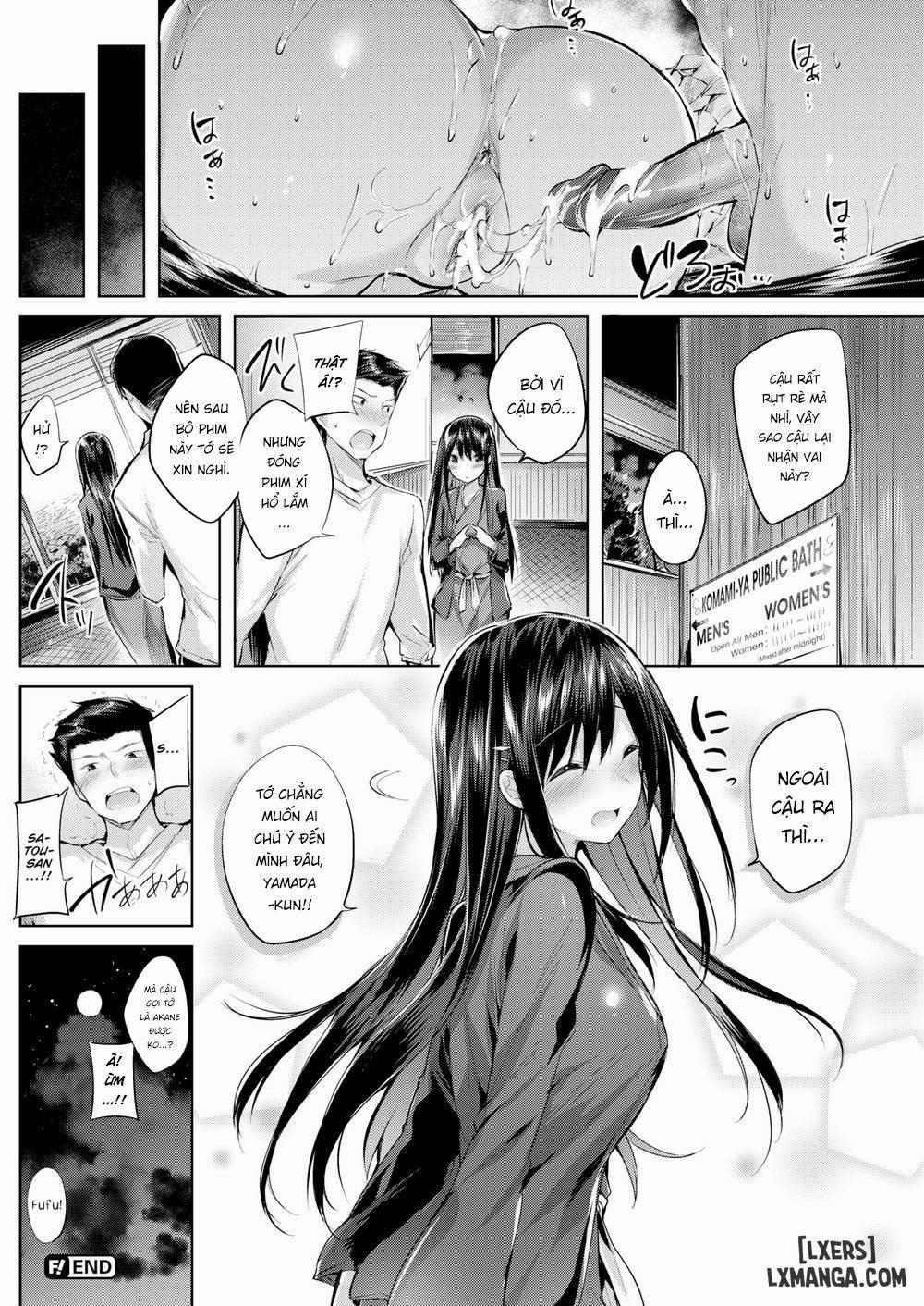 Hatsujou Beam 8 trang 17