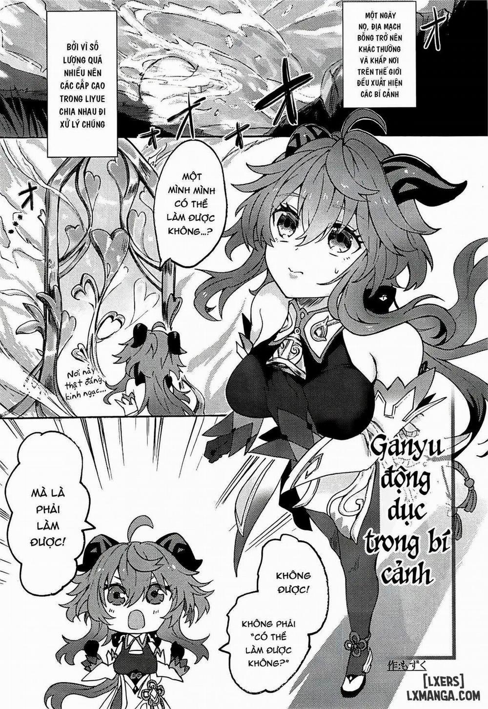 Hatsujou Hikyou no Ganyu-chan Oneshot trang 2