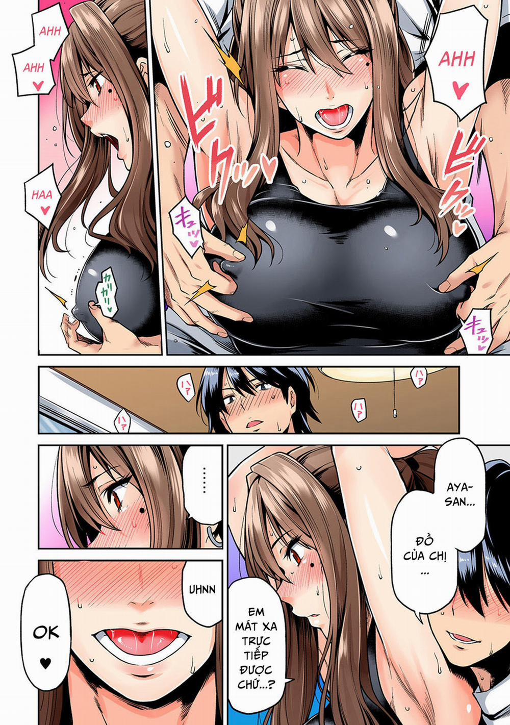 Hatsujou Munmun Massage 1 trang 14