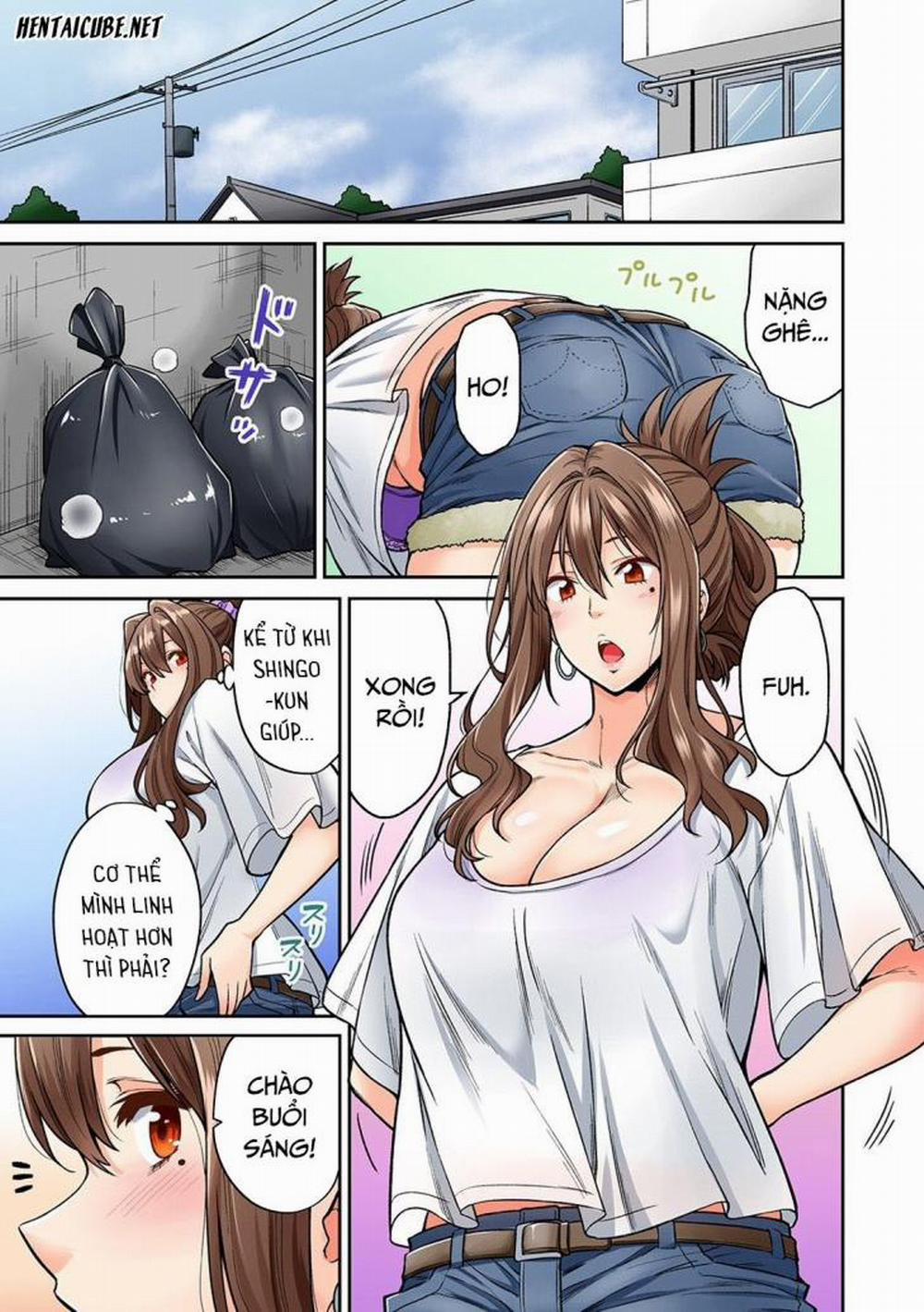 Hatsujou Munmun Massage 5 trang 0