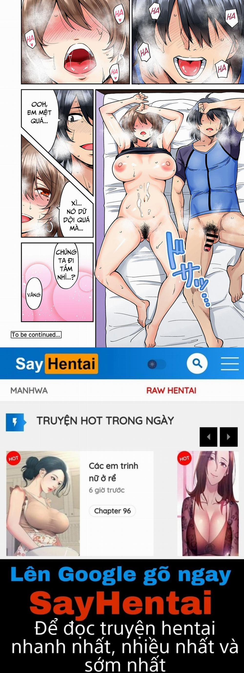 Hatsujou Munmun Massage 5 trang 25