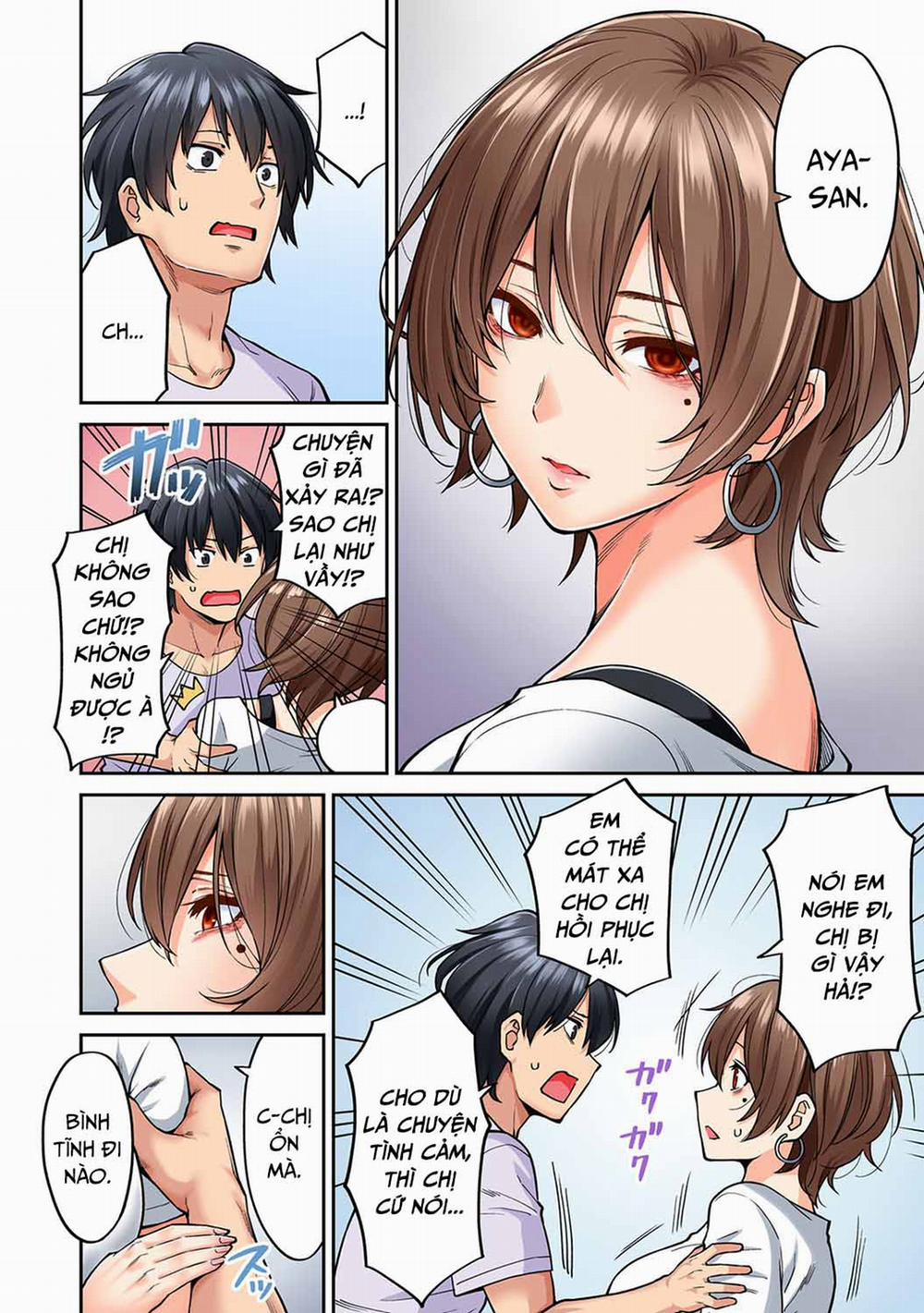 Hatsujou Munmun Massage 8 0 END trang 12