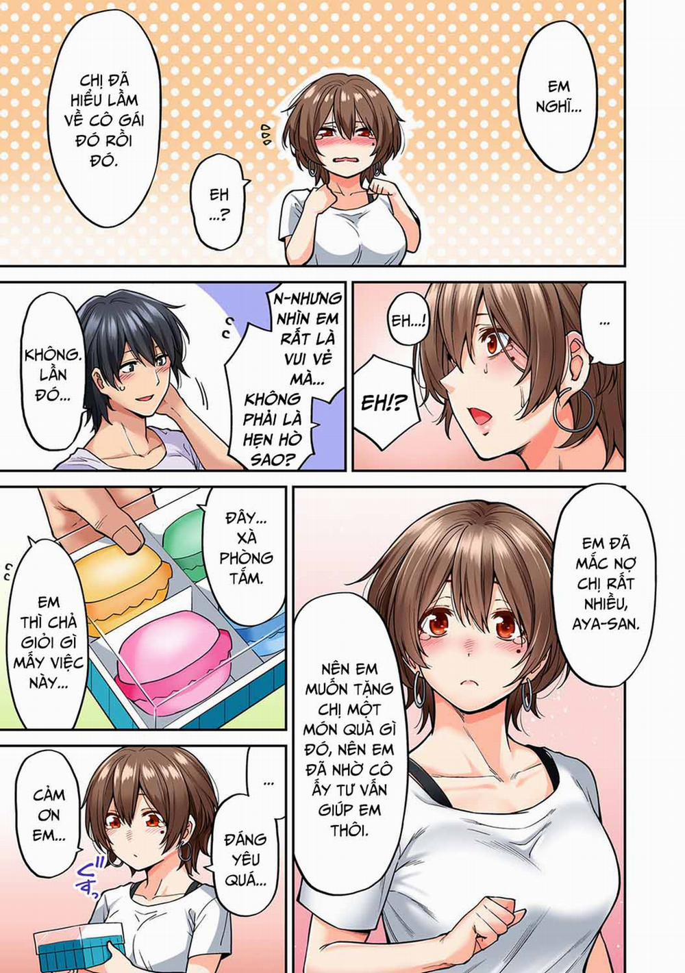 Hatsujou Munmun Massage 8 0 END trang 19