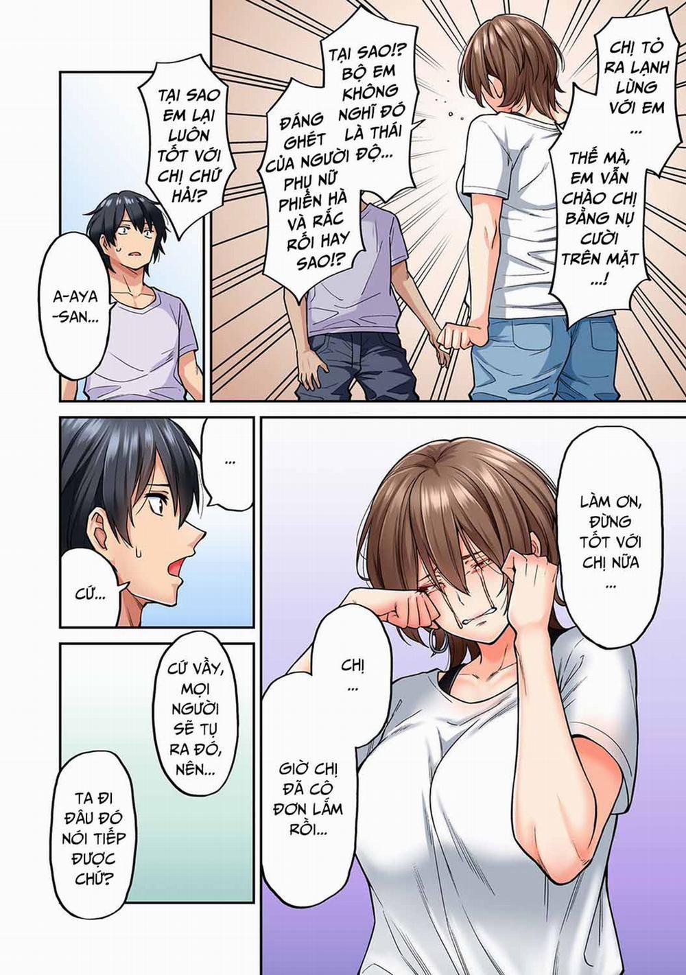 Hatsujou Munmun Massage 8 - END trang 14