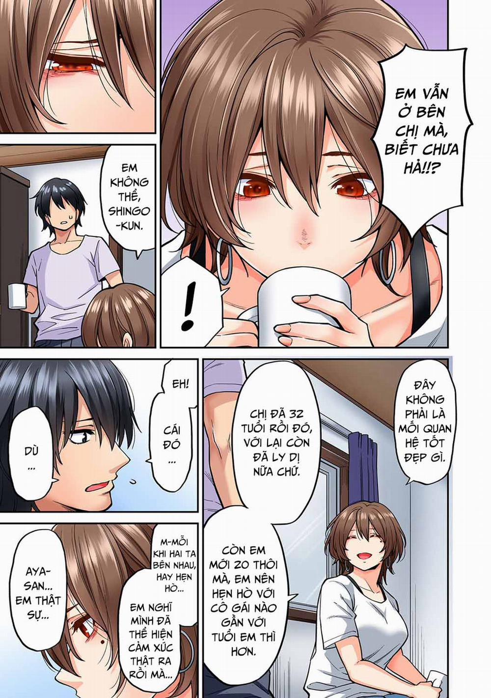 Hatsujou Munmun Massage 8 - END trang 17