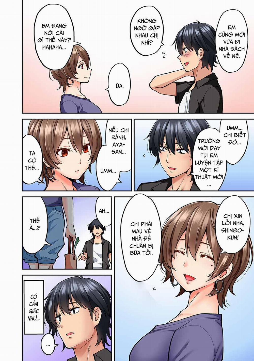 Hatsujou Munmun Massage 8 - END trang 2