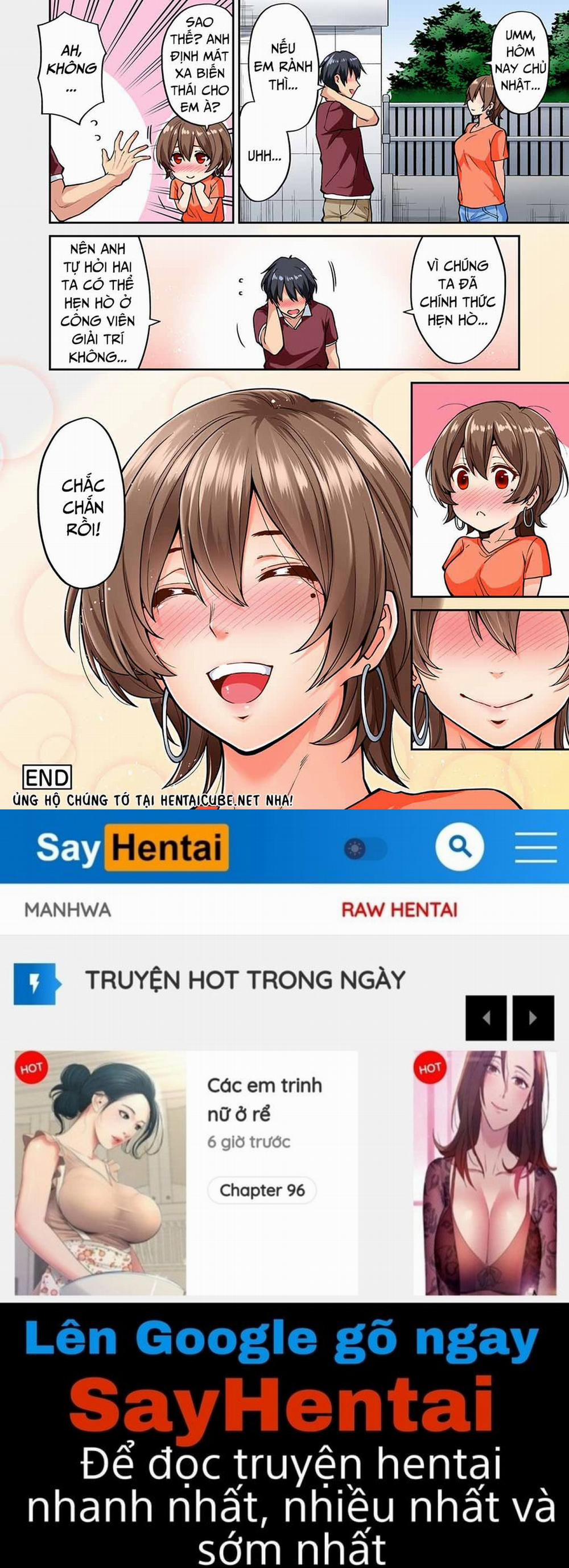 Hatsujou Munmun Massage 8 - END trang 39