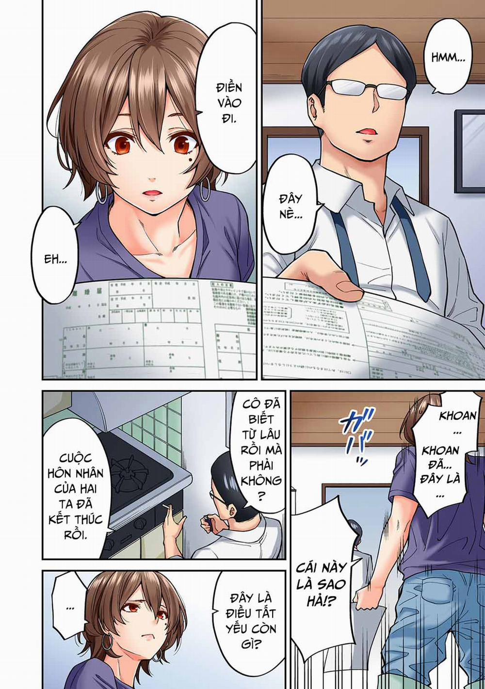 Hatsujou Munmun Massage 8 - END trang 6