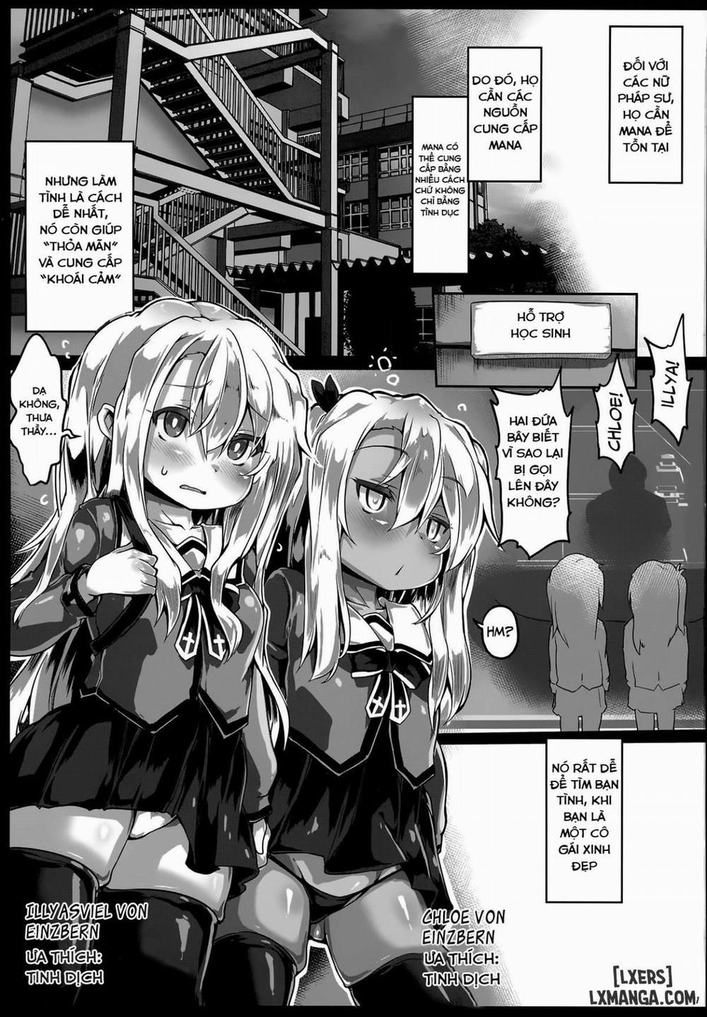 Hatsujou Otome no Shitsukekata Oneshot trang 1