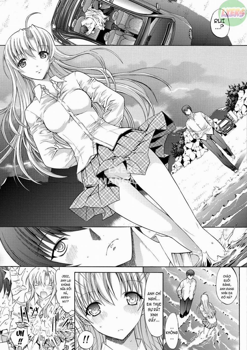 Hatsujou Souchi 9 trang 17