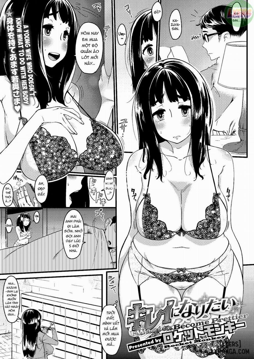 Hatsukoi Delusion 7 trang 3