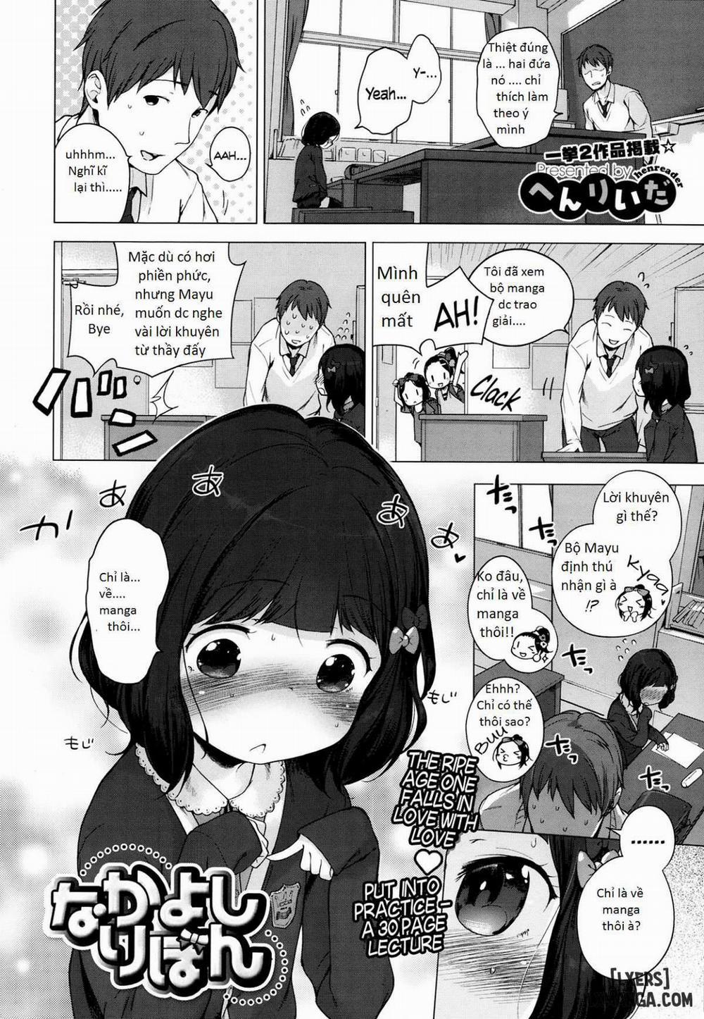 Hatsukoi Ribbon 4 trang 1