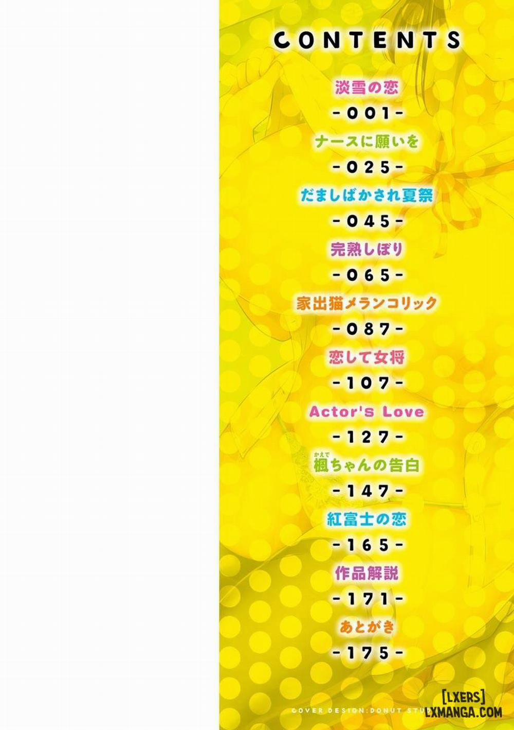 Hatsukoi See Through 1 trang 1