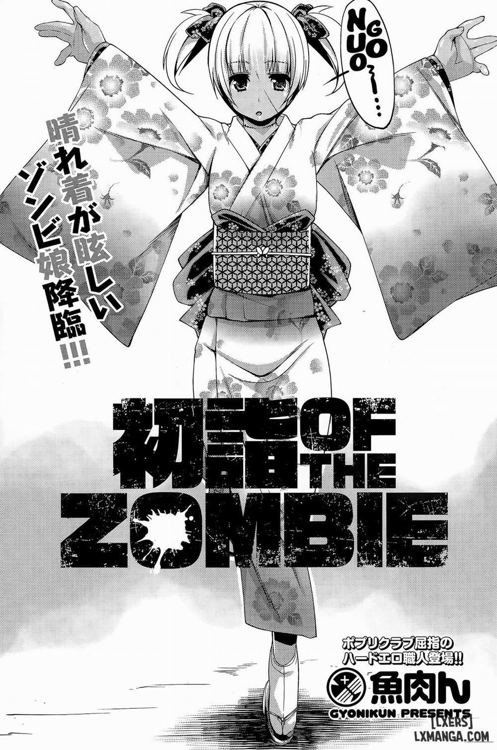 Hatsumode of the zombie Oneshot trang 2