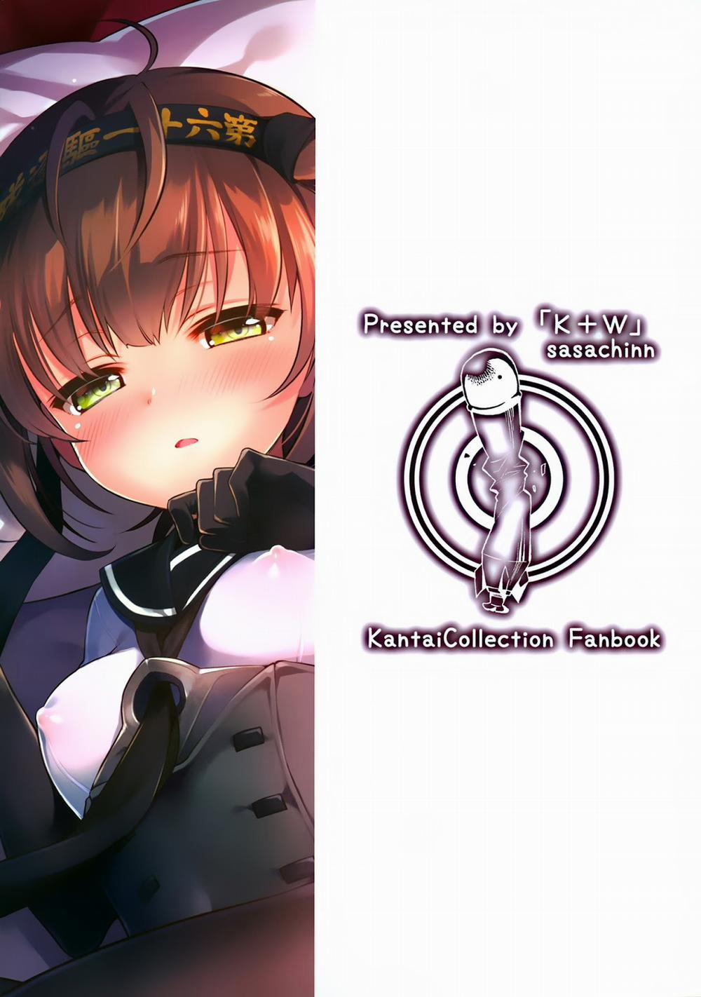 Hatsuzuki No Yoru Ni Kokoro Tokashite (Kancolle) Oneshot trang 21