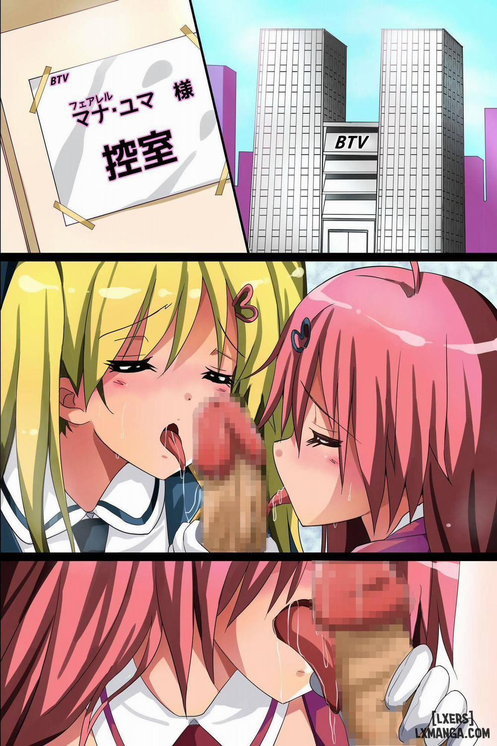 Hattara Sokuseki Oneshot trang 1