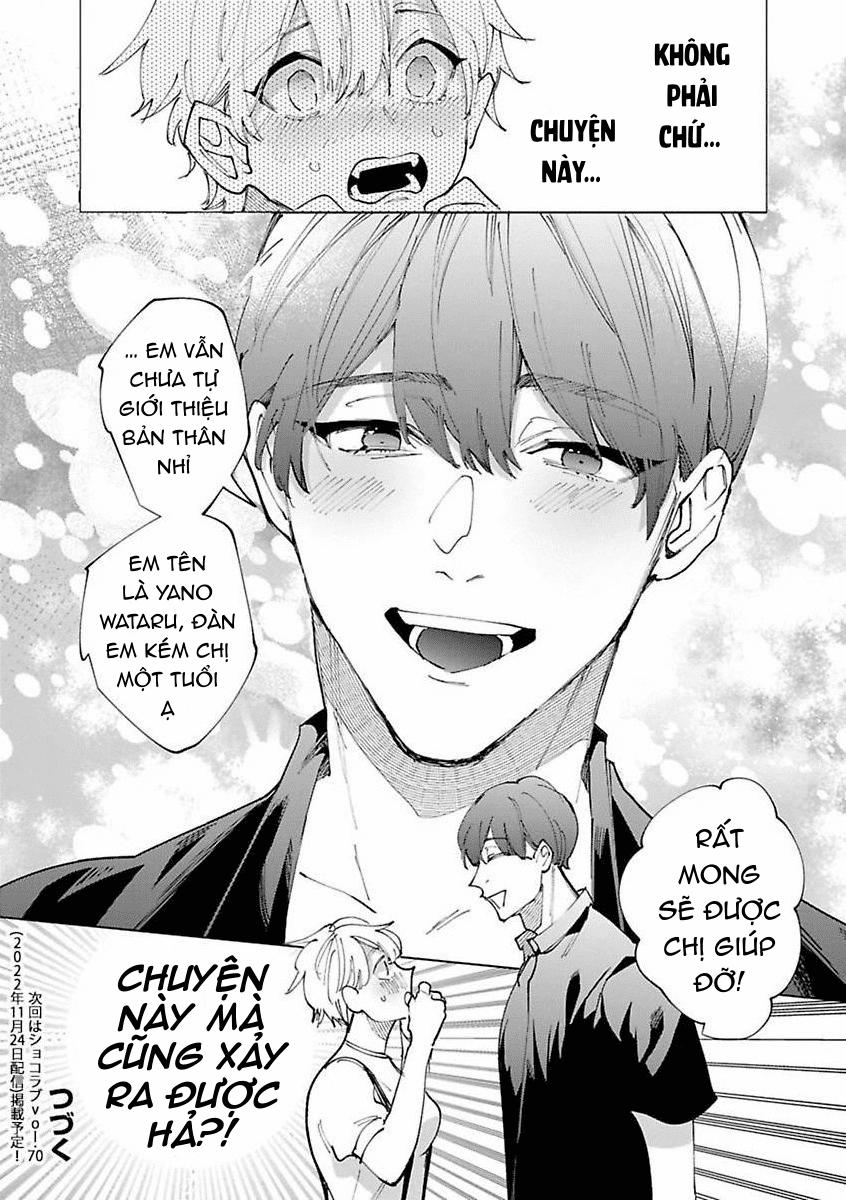 Hậu Bối Yandere Muốn Cứu Vớt ”nô Lệ Của Tư Bản” 3.2 trang 11