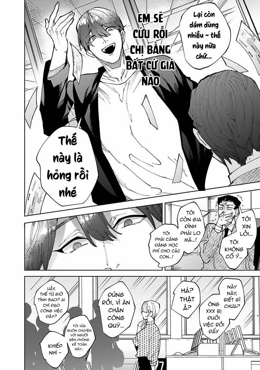 Hậu Bối Yandere Muốn Cứu Vớt ”nô Lệ Của Tư Bản” 5.2 trang 2