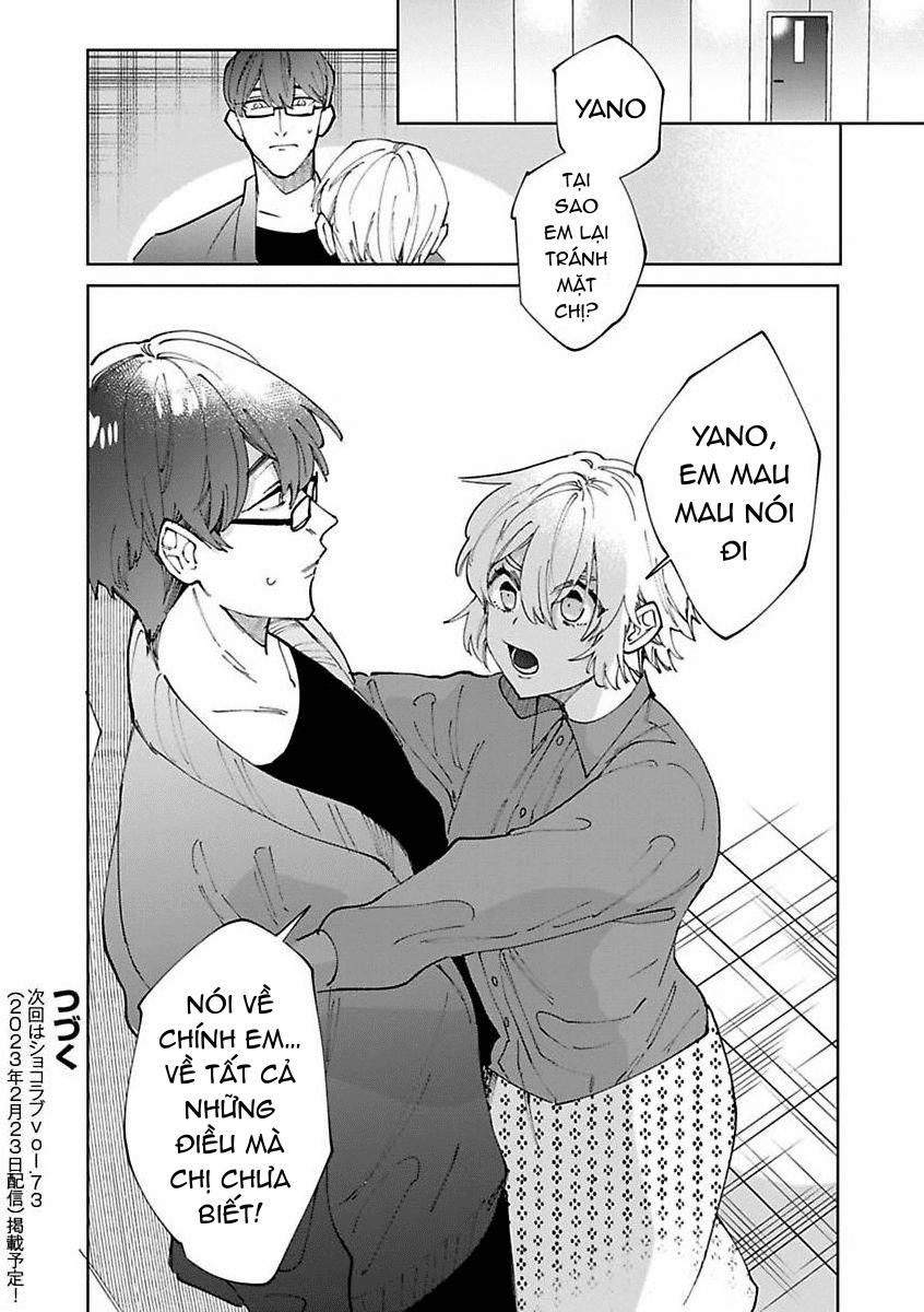Hậu Bối Yandere Muốn Cứu Vớt ”nô Lệ Của Tư Bản” 6.2 trang 11