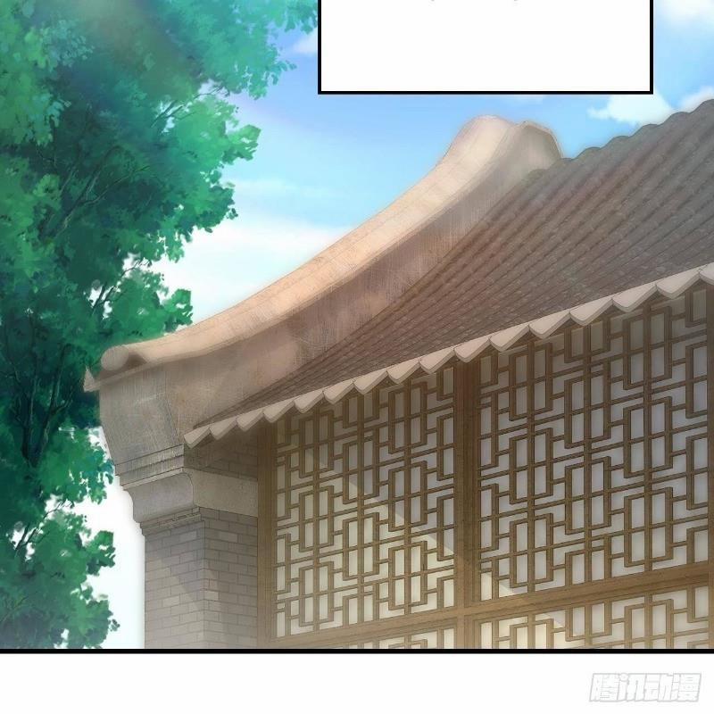 Hậu Cung Của Ta Dựa Vào Rút Thẻ 14 trang 1