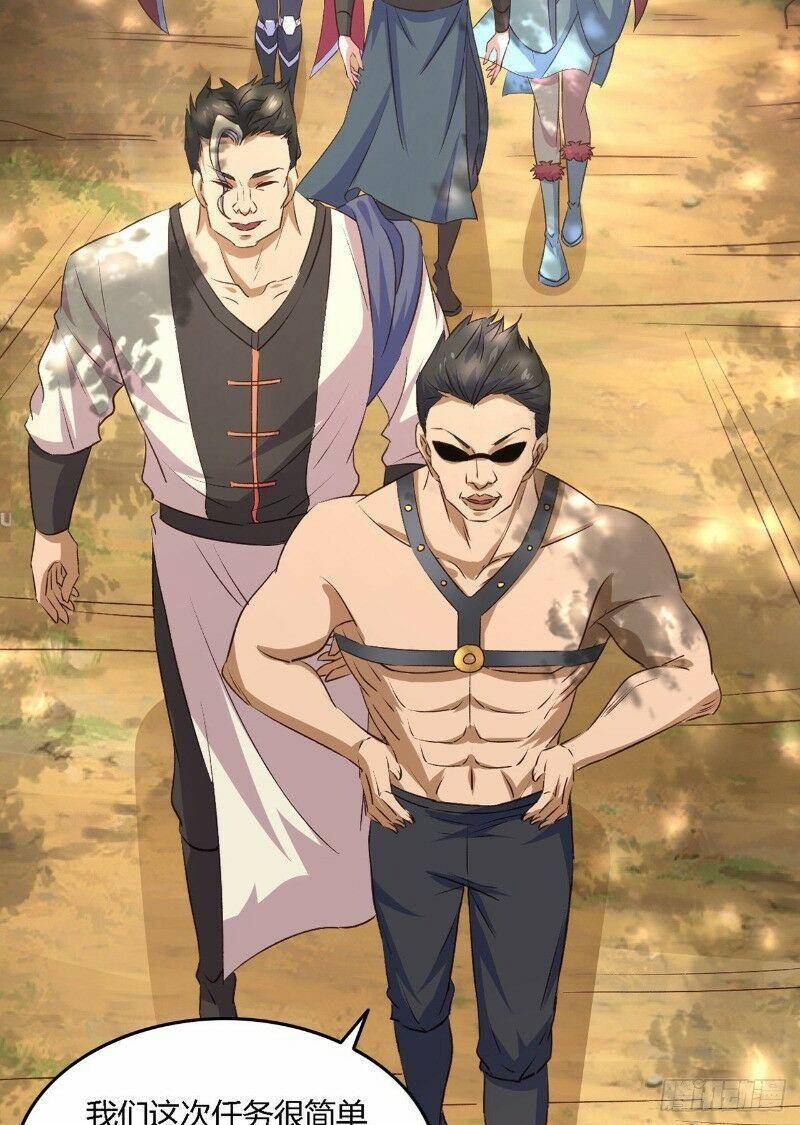 Hậu Cung Của Ta Dựa Vào Rút Thẻ 24 trang 1