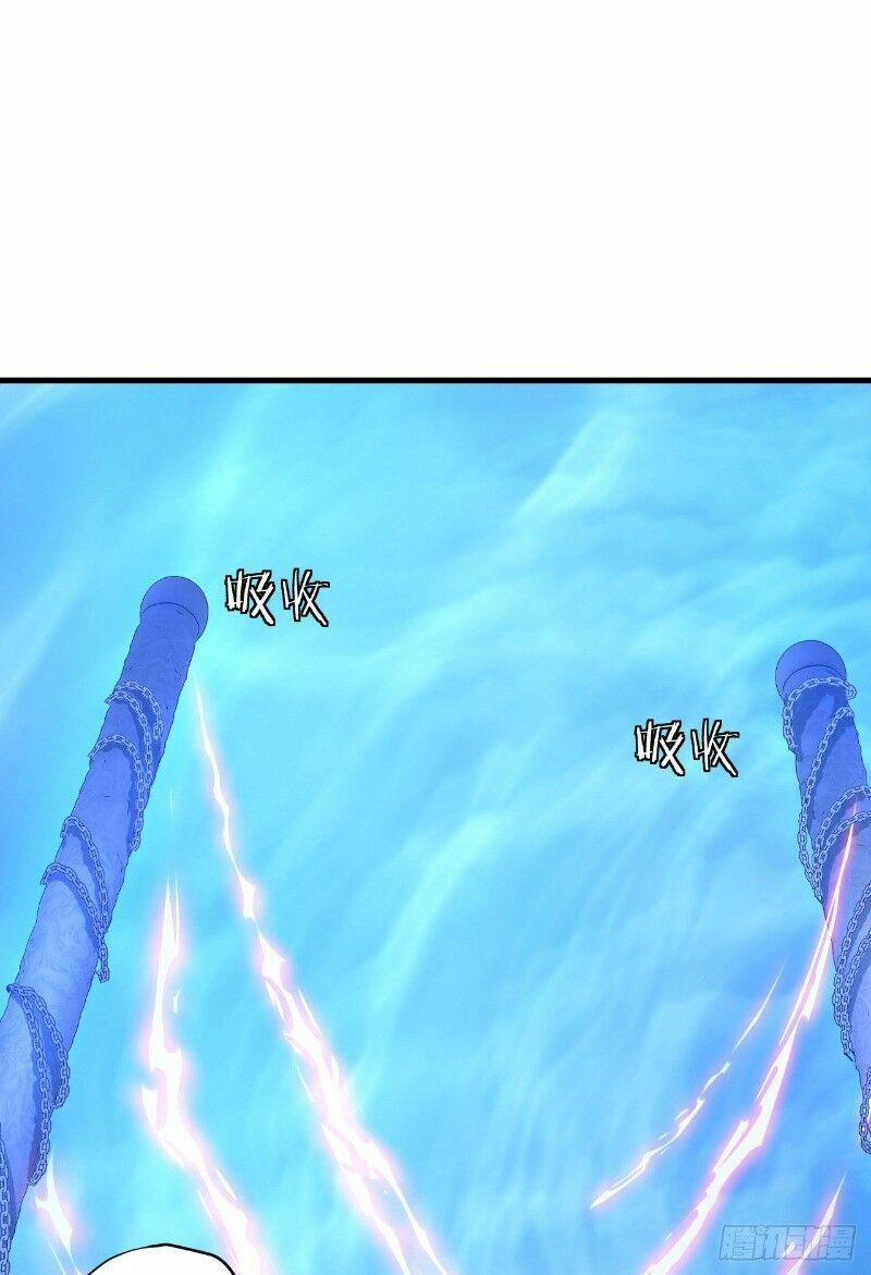 Hậu Cung Của Ta Dựa Vào Rút Thẻ 28 trang 29