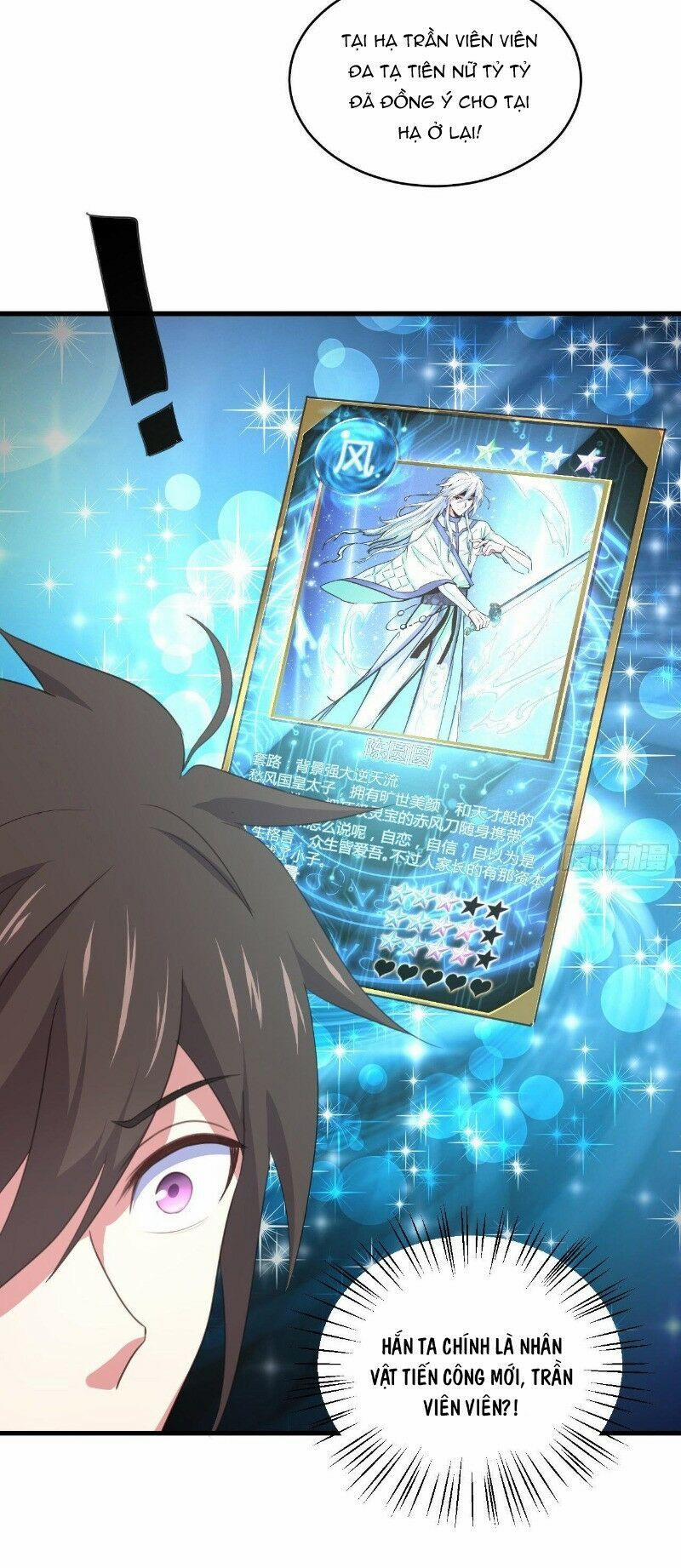 Hậu Cung Của Ta Dựa Vào Rút Thẻ 36 trang 12