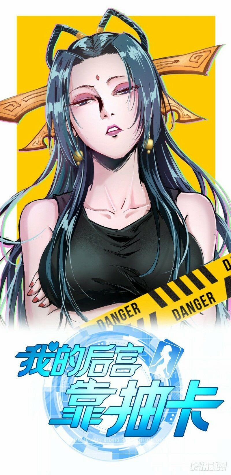 Hậu Cung Của Ta Dựa Vào Rút Thẻ 38 trang 1