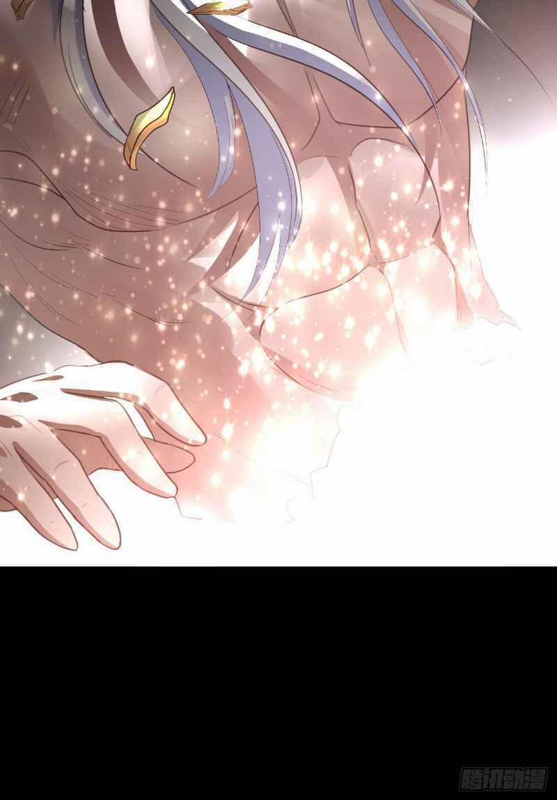 Hậu Cung Của Ta Dựa Vào Rút Thẻ 43 trang 26