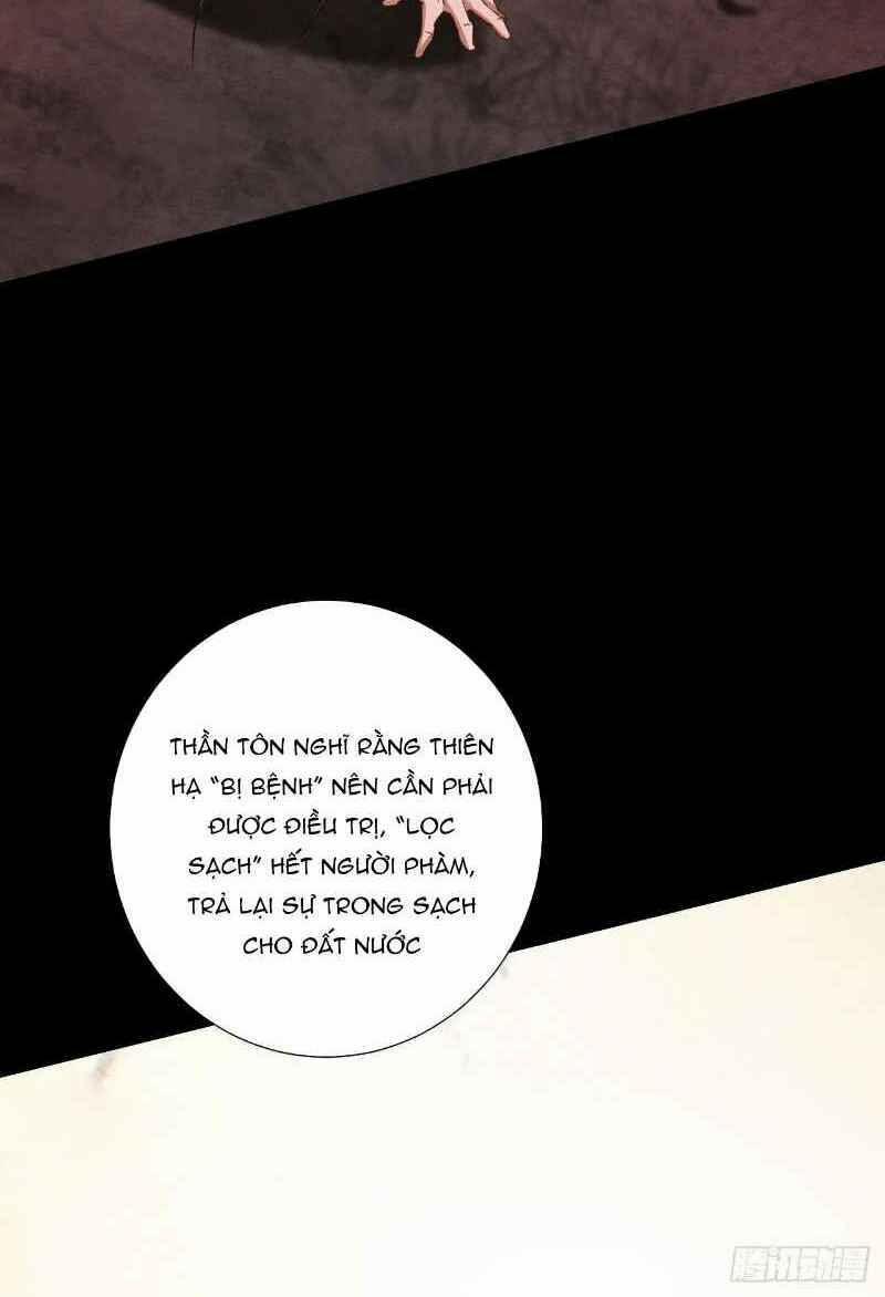 Hậu Cung Của Ta Dựa Vào Rút Thẻ 44 trang 24