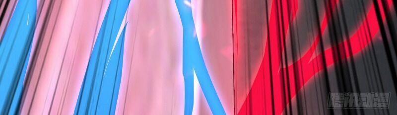 Hậu Cung Của Ta Dựa Vào Rút Thẻ 69 trang 81